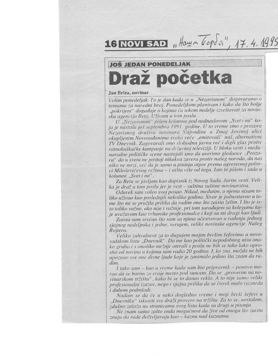 Draž početka — originalni novinski isečak, Naša Borba, 17. april 1995.